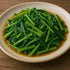 Loseedsoo 0.5 300+ Kong Xin CAI Seeds, Ounce Green Leaf Vegetable Seeds for Planting Non-GMO Choy Ong Seeds