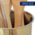 Darware Hammered Gold Kitchen Utensil Holder, 7-Inch Tool Caddy for Wooden Spoons, Spatulas, & More