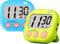 Digital Kitchen Timer for Kids and Teachers - Large Magnetic Classroom Timer, 2-Pack (Blue Green)