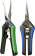 Yieldcropper Hydroponic 2Pack Microtip Straight Blade/Curved Blade Flower Leaf Trimmer Pruning Shears