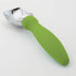 Spring Chef Green Heavy Duty Ice Cream Scoop, Non-Slip Handle, Professional Metal Kitchen Tool