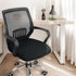 Yikko Office Chair Covers, Elastic Stretch Computer Chair Seat Slipcovers Super Fit Anti-dust Desk Seat Cover Spandex Removable Washable Kitchen Chair Protective Cover (Black) by Yikko