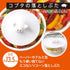 White Piggy Steamer, 5-5/16"