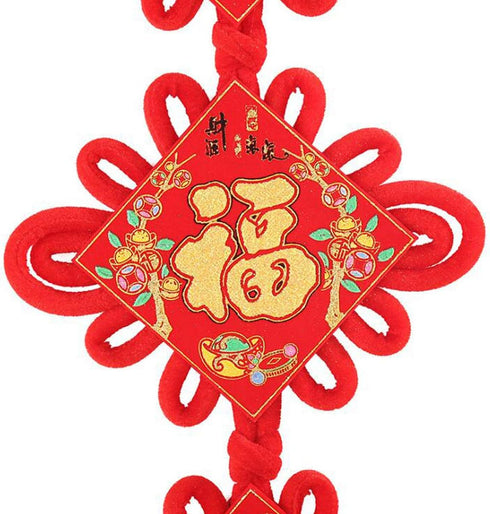 2 Pack Chinese Knot Tassel New Year Decoration, Traditional Red Lucky Pendant Ornaments for Home Decor