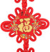 2 Pack Chinese Knot Tassel New Year Decoration, Traditional Red Lucky Pendant Ornaments for Home Decor