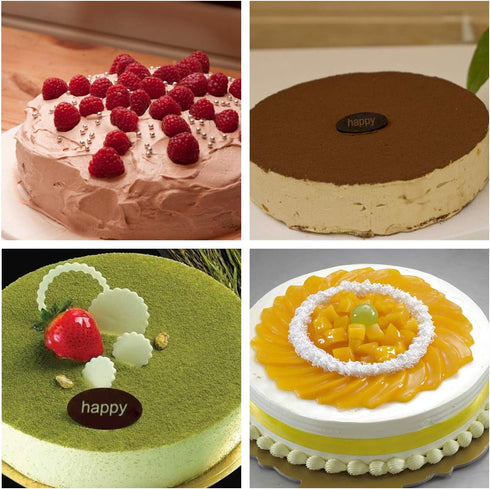 SILIVO 9.5 inch Round Nonstick Silicone Cake Molds - 2 Pack for Layer, Cheese & Chocolate Cakes