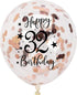Rose Gold 32nd Confetti Latex Balloons, Happy 32 Years Birthday Party Decoration with Confetti, 12in, 16 Pack