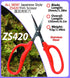 Zenport Industries ZS420 Curved Scissors, Orange