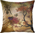 ArtSocket Set of 4 Japanese Tree Throw Pillow Covers, Cherry Blossom Beige Cream, 18x18 Inches
