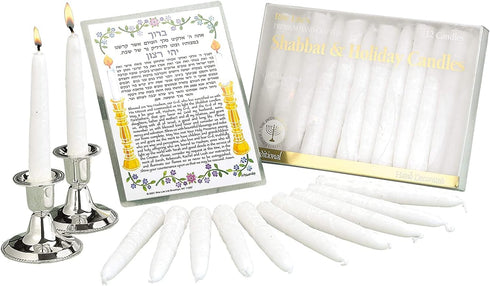 Rite Lite Shabbat Candles - 12 Pieces in Beautiful Box with Artistic Card, White