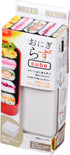 Onigiri Sand Maker C-451 for Bento, Onigirazu Cube Box, White (Japan Made)