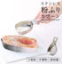 Food Strainers Sieve, Handy Cooking Spoon
