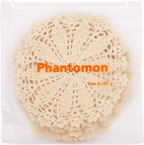 Phantomon 7 Inch Doilies - Handmade Round Crochet Cotton Lace Placemats, Pack of 4 (Beige)