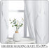 52 inches 90 inches, NICETOWN Room Darkening Curtain Panels for Living Room, by Greyish White, Home Fashion Decor Foil