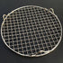 Round Cooling Rack Stainless Steel - Cross Wire Barbecue Grill Net with 3 Legs for Cooking, Baking, Steaming (13 inches)