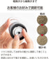 CM-15NBK-FP 3.4 oz (90 ml), Kyocera Mill, fl Ceramic, Salt & Pepper, Crystal Salt, Rock Salt, Pepper, Spices, Japanese