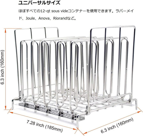 TRIROCK Collapsible Stainless Steel Sous Vide Rack: 5 Adjustable Dividers for Most 12 Qt Containers, Great for Cooking