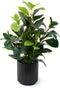 EZBOHO 16 inch Artificial Plants Indoor Realistic Touching Evergreen Leaf Fake Plant with