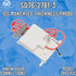 Supplying Demand 76-2781-3 Ice Machine Thickness Sensor, Replaces BD0202A, IB0624YC, JD0323W