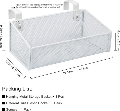 MATIMASU Bedside Caddy Hanging Storage Basket Beside Shelf Metal Organizer for Collage Dorm Bunk Bed,Hospital Bed,Baby
