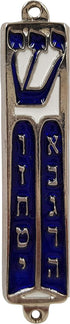 TALISMAN4U Ten Commandments Mezuzah with Scroll, Silver Tone Blue Enamel Israel Door Mezuza, 3.5 Inch