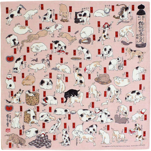 Furoshiki Traditional Japanese Fabric - Bento Lunch Wrapping Cloth Bandana, Medium 18.9 x 18.9 inches, Hand Towel with