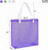 4-Pack Cute Mesh Beach Tote Bags with Drawstring