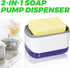 Dish Soap Dispenser for Kitchen, 2-in-1 Soap Pump Dispenser and Sponge Holder, Countertop (White)