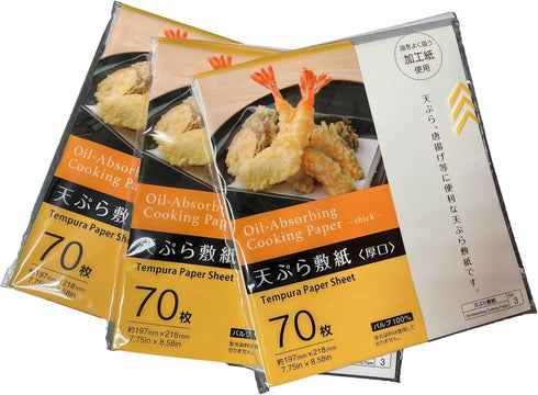 Japanese Tempura Paper, Oil-Absorbing Cooking Paper (3 x 70 Sheets, 8.6" × 7.8") - Total 210 Sheets