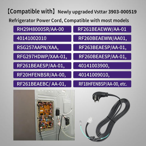 Upgraded Refrigerator Power Cord, Compatible with Samsung Models, Replacement Fridge Power Cord 3903-000519, 3903-001003
