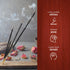 Amber - Box of Six 20 Gram Tubes, HEM Incense