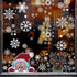 300 PCS Christmas Snowflake Window Cling Stickers, 8 Sheet Holiday Decals for Glass Decorations