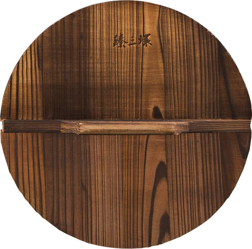 ZhenSanHuan Natural Wooden Wok Lid/Cover, Lightweight Handcrafted Kitchen Accessory, 36cm/14inch