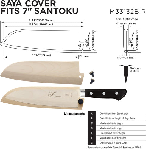 Mercer Culinary Birch Wood Saya Cover Blade Protector for 7" Santoku Knives