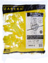 Zareba ITPLY-Z Pin-lock T-Post Insulator 25 per Bag, Yellow