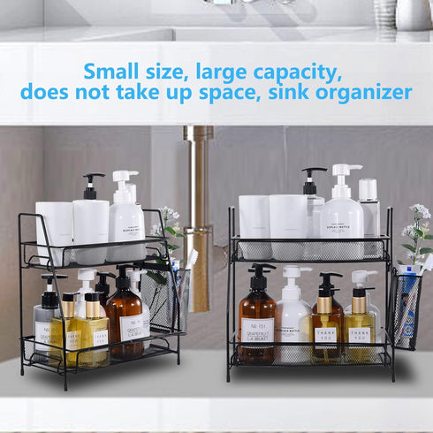 LEMIKKLE Bathroom Countertop Organizer, Bedroom Organizer, Kitchen Spice Rack Shelf with Small Basket (Black)