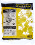 Zareba ITPLY-Z Pin-lock T-Post Insulator, 25 per Bag,Yelllow