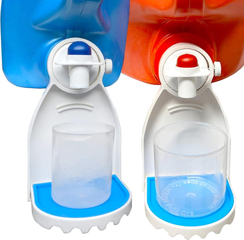 Febwind 2 Pcs Laundry Detergent Cup Holder Fabric Softener Drip Catcher Soap Holder