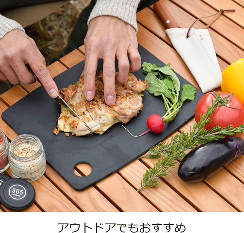 Epicurean Kitchen Series Cutting Board, 8-Inch × 6-Inch, Slate