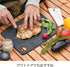 Epicurean Kitchen Series Cutting Board, 8-Inch × 6-Inch, Slate