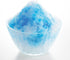 JapanBargain Japanese Shaved Ice Machine Hand Crank – Manual Snow Cone Maker & Slushy Machine, Non-Electric, Made in