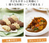 Shimomura Planning 20830 Let's Cooking Tsubamesanjo Nukigata Set of 4, Made in Japan