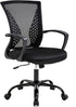 Black Office Chair Ergonomic Desk Chair, Mesh Computer Chair with Lumbar Support Armrest, Mid Back Rolling Swivel