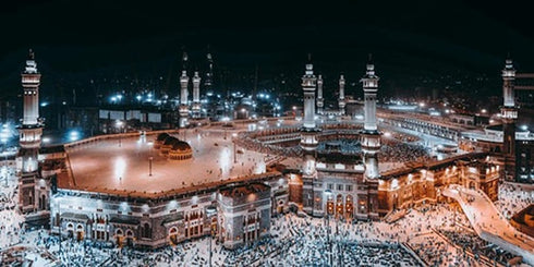 HD Print Mecca Islamic Last Day of Hajj Round Ornament, Muslim Mosque Canvas Art Poster for Living Room (40X80 CM)