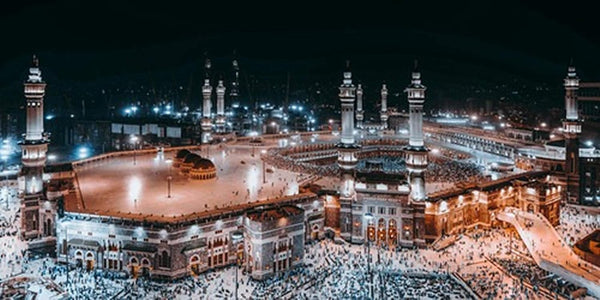 HD Print Mecca Islamic Last Day of Hajj Round Ornament, Muslim Mosque Canvas Art Poster for Living Room (40X80 CM)