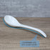 2 Pack Porcelain Serving Spoon Soup Ladles - 9 Inch Long for Serving, Cooking, Mixing Stews, Noodles, Rice