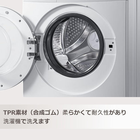 Wave-31 (17"x30") SafeLand Patented Non-Slip Bath, Shower, Tub Mat, TPR Material, Eco-Friendly, Non-PVC, Color Combo