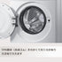 Wave-31 (17"x30") SafeLand Patented Non-Slip Bath, Shower, Tub Mat, TPR Material, Eco-Friendly, Non-PVC, Color Combo