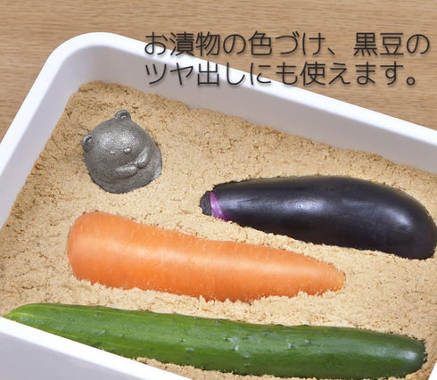 OSK TBN-1 Nambu Ironware Sumikko Gurashi Shirokuma Iron Ball, Made in Japan for Cooking, Tea, Pickles