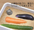 OSK TBN-1 Nambu Ironware Sumikko Gurashi Shirokuma Iron Ball, Made in Japan for Cooking, Tea, Pickles